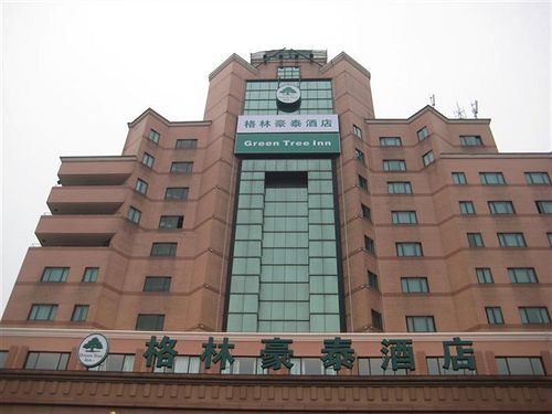 Greentree Inn Jiangsu Wuxi New District Airport Business Hotel Ngoại thất bức ảnh