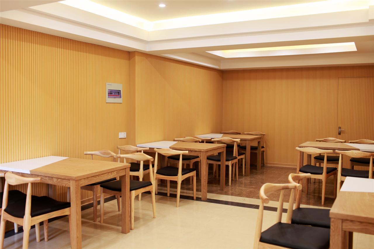 Greentree Inn Jiangsu Wuxi New District Airport Business Hotel Ngoại thất bức ảnh
